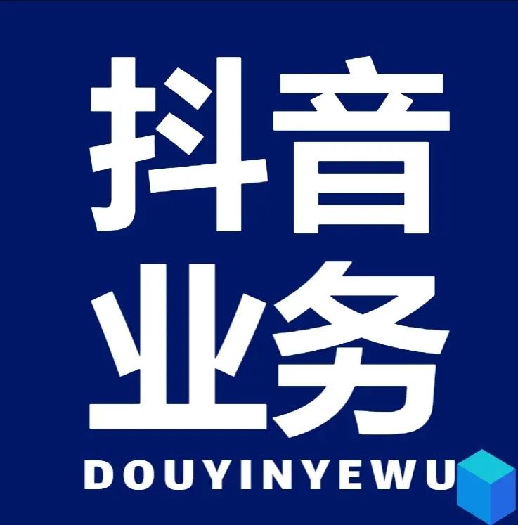 QQ超级会员永久